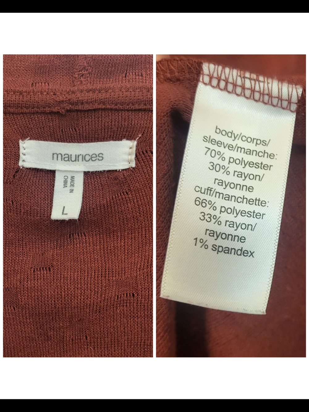 🌿Maurices Terra Cotta Textured Open Front Hooded Cardigan Sweater Women's L - Picture 7 of 11